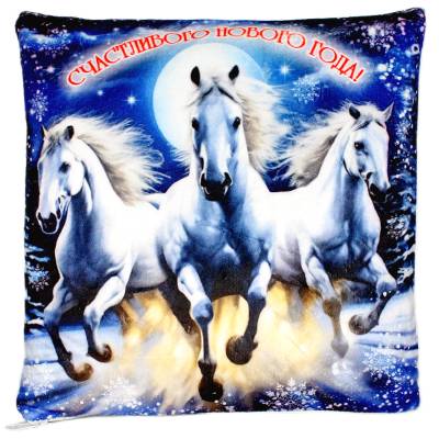 Сладкий подарок на Новый Год в мягкой подушке весом 1550 грамм